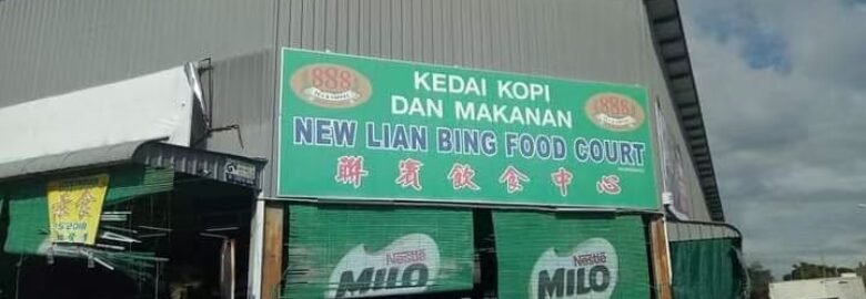雯坤素食小店JackWin Vege Stalls