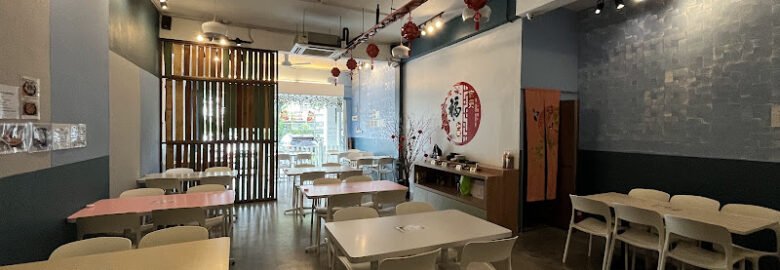 葉子 • 自然食 Daun Kitchen