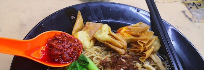 Hun Beng – Ge Shi Vegetarian Food