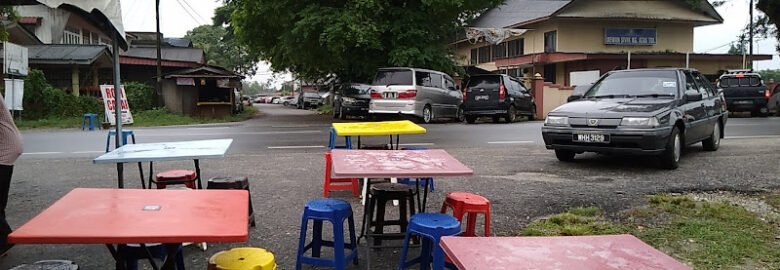Nasi Dagang Atas Tol – Kg Atas Tol