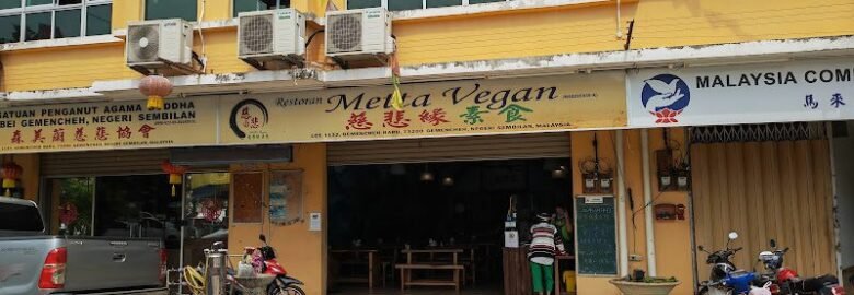 Metta Vegan Restaurant – 慈悲緣素食