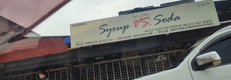 The Syrup VS Soda