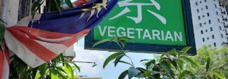 7 Lotus Vegetarian Cafe
