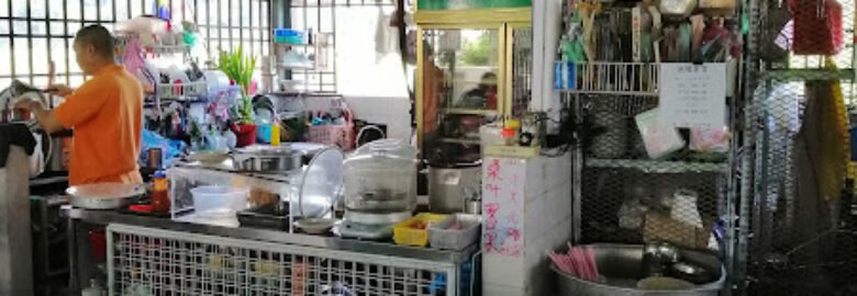 芬芳素食 & 因缘素食