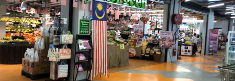 Poké Village Cyberjaya