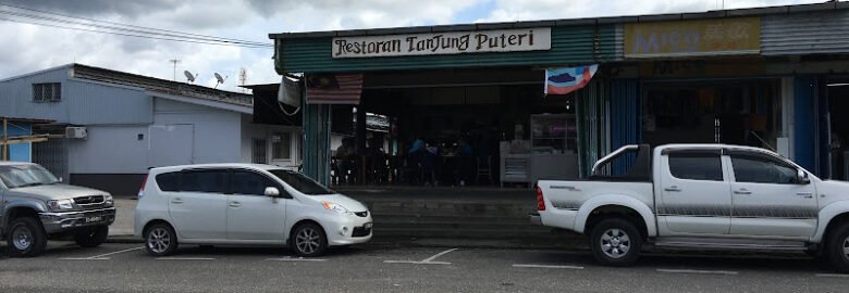 Restoran Tanjung Putri