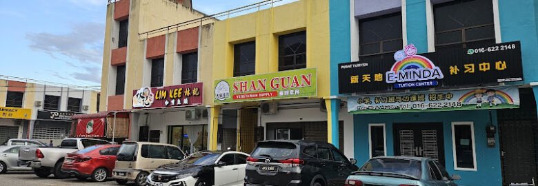 SHAN GUAN VEGETARIAN SUPPLY