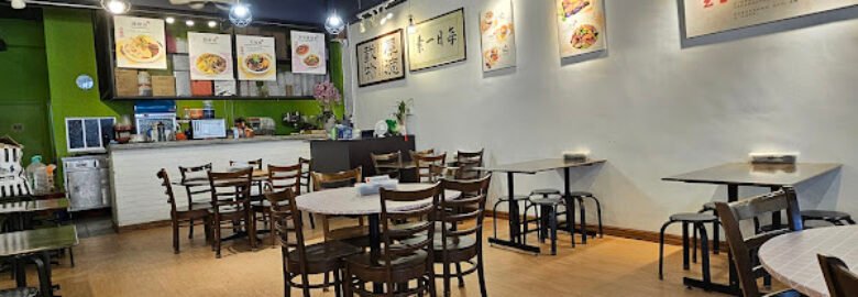 Restaurant Mable Vege
