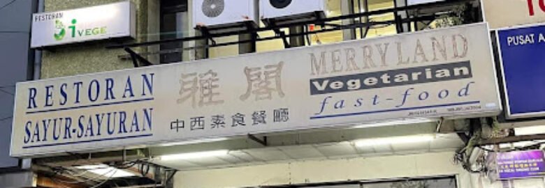 I Vege Restaurant