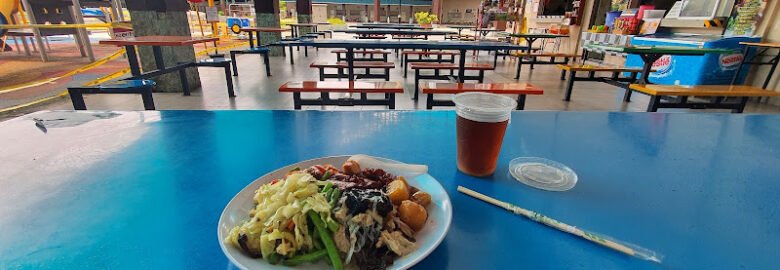 Vegetarian Stall 47