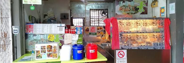 YI JA Vege chinese restaurant