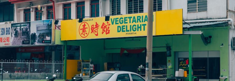 Vegetarian Delight