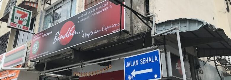 Bindhu Vegetarian Restaurant – Restoran Bindhu Vegetarian