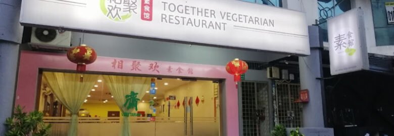 Together Vegetarian Restaurant