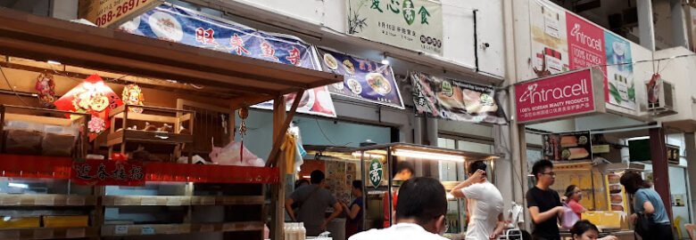 爱心素食