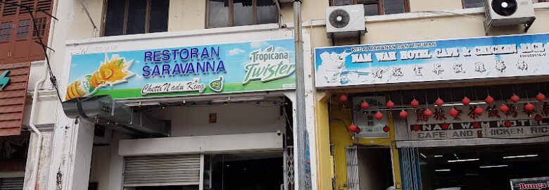 Restoran Saravanna – Chettinadu King