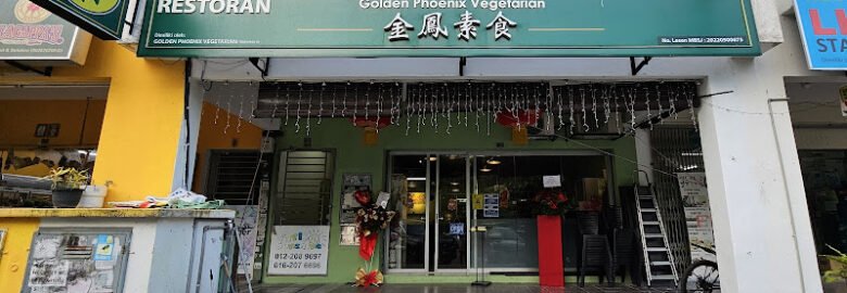 Golden Phoenix Vegetarian 金鳯素食 – Tmn Equine
