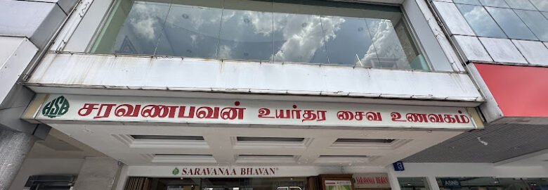 Restaurant Saravanaa Bhavan Petaling Jaya