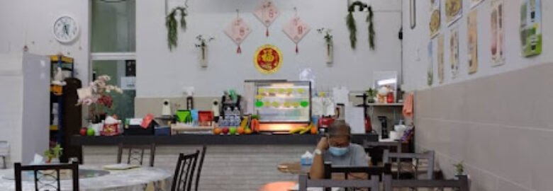 Peng Ann Vegetarian Restaurant 平安素食馆