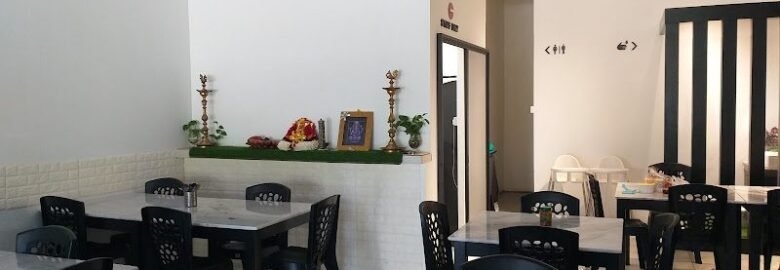 Banyo Indian Cuisine