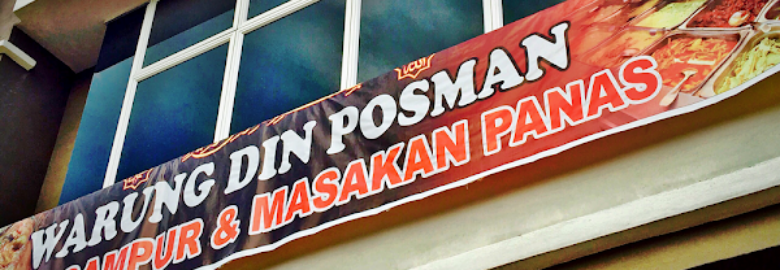 Warung Din Posmen