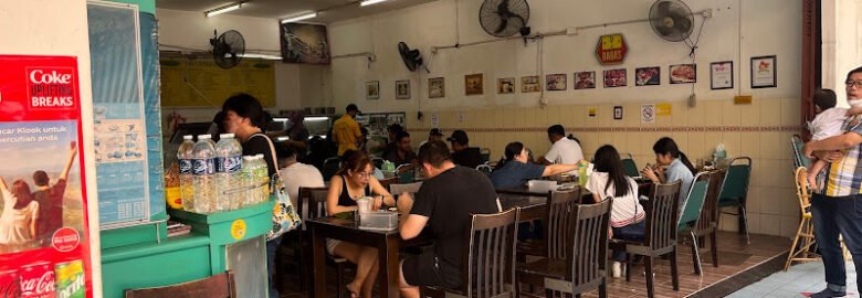 Sri Latha Curry House