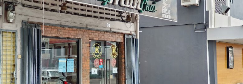 Long Mun Chai Restaurant Vegetarian