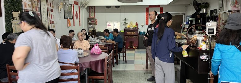 Tian Ka Vegetarian Food