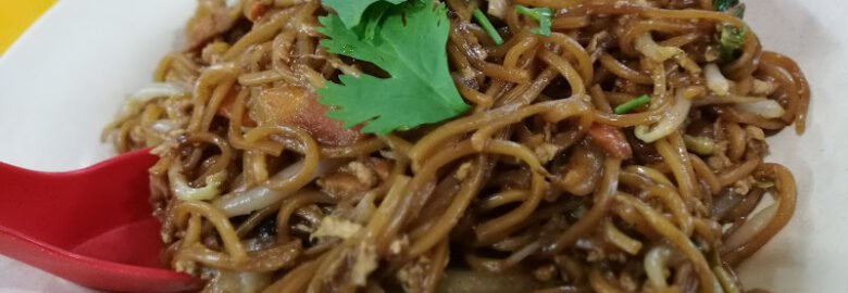 Teng Keng Hiong Vegetarian香香素食