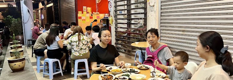 The Legend Vegetarian Cafe