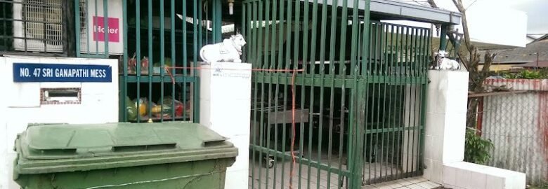 Sri Ganapathi Mess