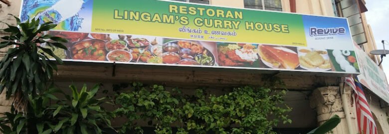 Restoran Lingam’s Curry House