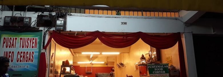 Puspamalar Food Corner