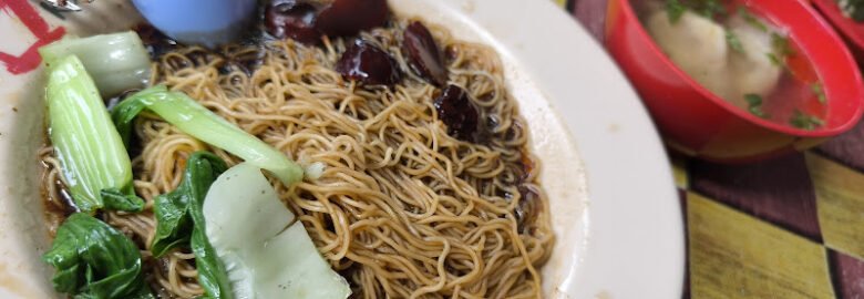 Tian Xia Vegetarian
