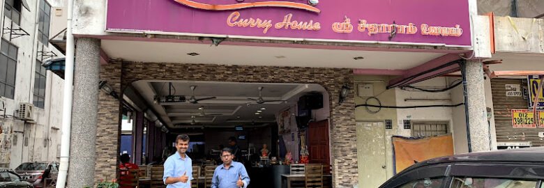 Sre Seetharam Curry House
