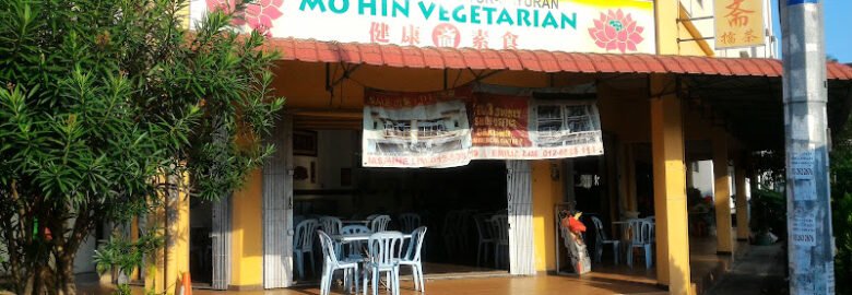 Mo Hin Vegetarian Restaurant