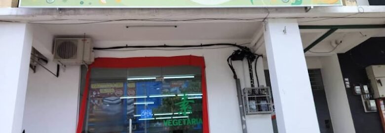 Rui Xing vegetarian food 蕊馨素食馆