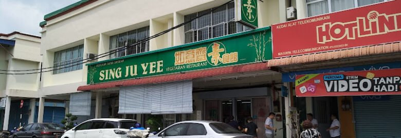 Sing Ju Yee Vegetarian Restaurant