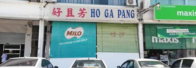 Su Siang Yuan Vegetarian