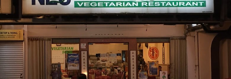 NEU XinMin Vegetarian Restaurant