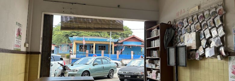 Tampin Vege 桐心素食馆