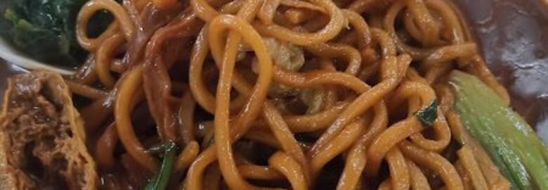 Charlie Veggie Vegetarian Fried noodles