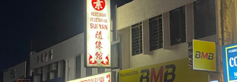RESTORAN VEGETARIAN SUI YAN
