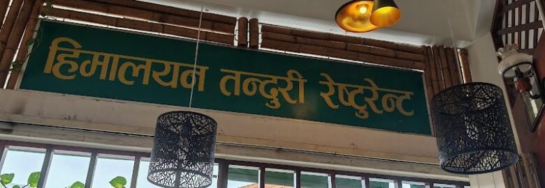 Himalaya Tandoori