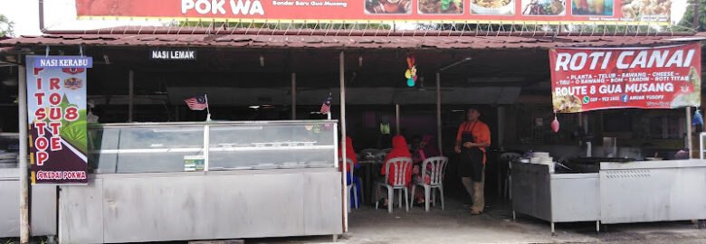 ROTI CANAI CLASSIC@Kedai Makan Pokwa