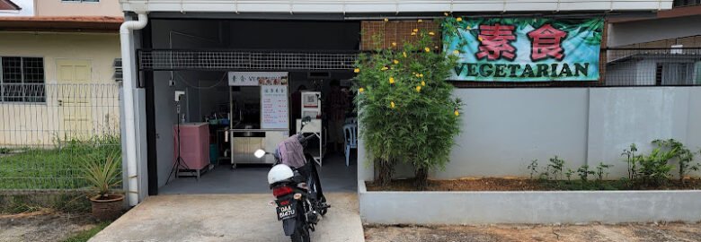 Sin Shin Vegetarian