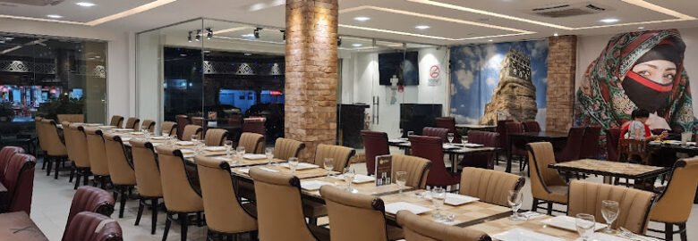 Hadramawt Restaurant