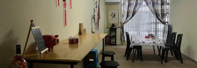 蔬蔡永平素食 YP Vegetarian Restaurant