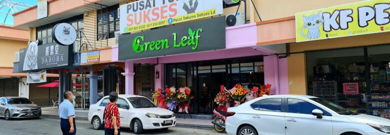 Green Leaf Vegetarian Restaurant