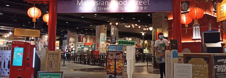 Vegtalk Vegetarian @ Sky Avenue